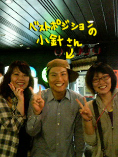 201005242119000.jpg