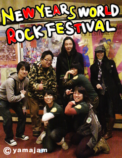 2012123122280001.jpg