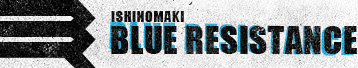 header_logo_over.jpg