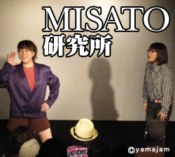 misato.jpg