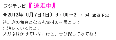 ono_blog.jpg