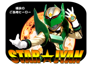star_jyan_t.jpg