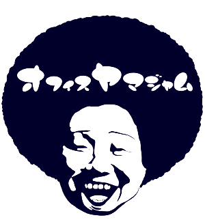 yama-mini.jpg