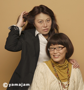 yamajam_4.jpg