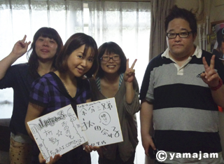 yamajam_tyoaheyo.jpg